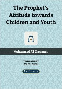 Read more about the article The Prophet’s Attitude towards Children